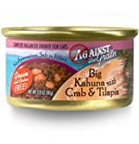 Against the Grain Big Kahuna Crab Tilapia Wet Cat Food 2.8oz