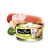 Fussie Cat Tuna with Shrimp in Aspic 2.82 oz, Case of 24
