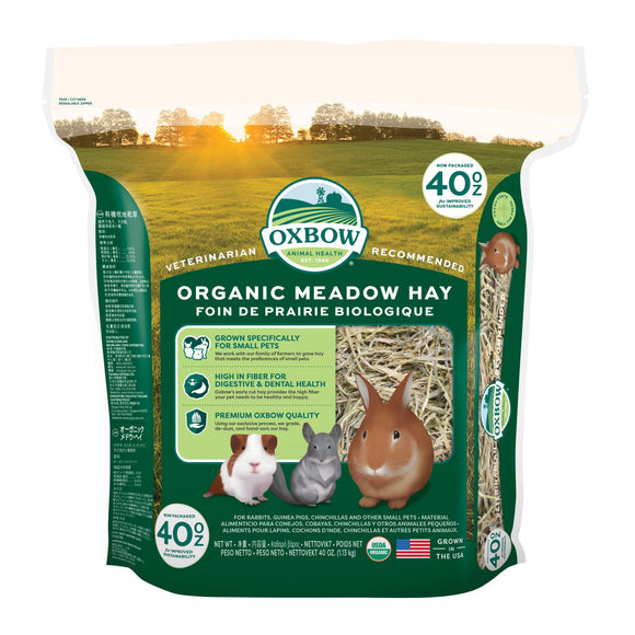 Oxbow® Organic Meadow Hay 40 Oz