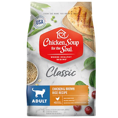 Chicken Soup Adult Cat - Chicken & Brown Rice Recipe Cat 4.5lb