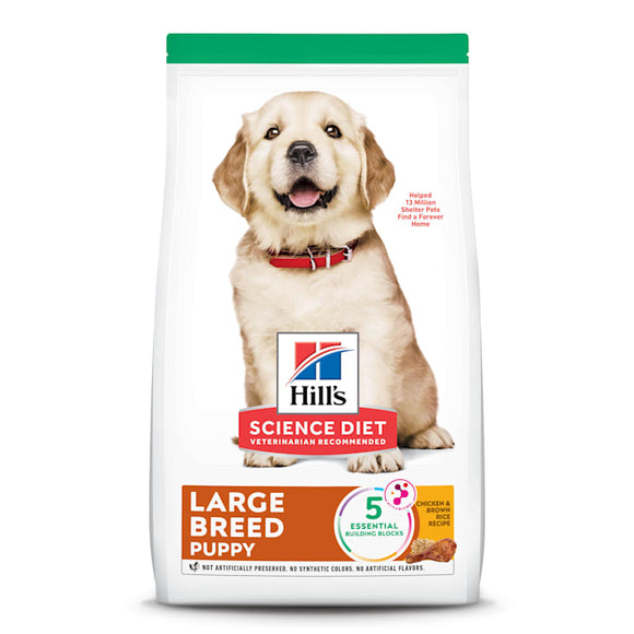 Hill's Science Diet Large Breed Chicken Meal & Oats Recipe Dry Puppy Food, 27.5 lbs.