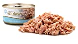 Applaws Canned Cat Food 2.47oz Tuna