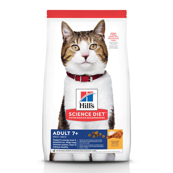 Hill s Science Diet Senior 7+ Chicken Recipe Dry Cat Food  4 lb bag