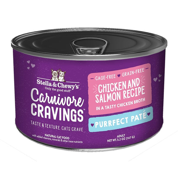 Stella and Chewy's Wet Cat food Chicken and Salmon Pate 2.8oz