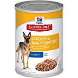 Hill's Science Diet Adult 7+ Chicken & Barley Entr&eacute;e Canned Dog Food, 13 oz, 12-pack