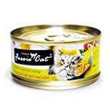 Fussie Cat Tuna with Anchovies in Aspic 2.82 oz, Case of 24