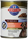 Hill's Science Diet Sensitive Stomach & Skin Salmon&Vegetable Entrée Premium Dog Food Adult, 12.8 oz