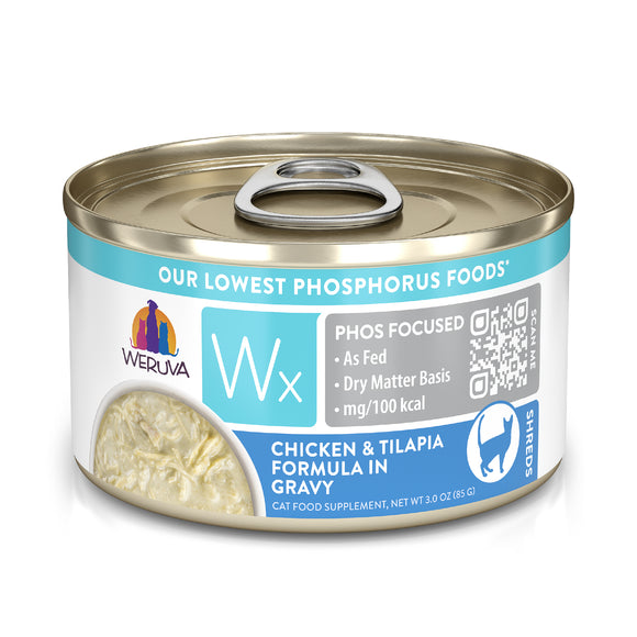 Weruva Wx Phos Focused 3oz Canned Cat food Chicken Tilapia