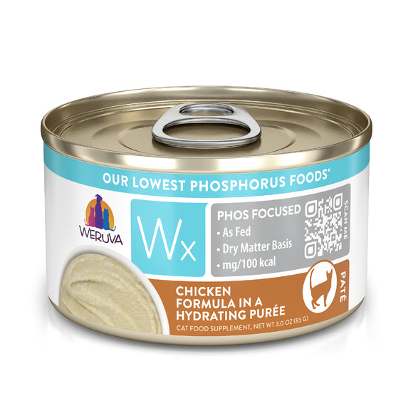 Weruva Wx Phos Focused 3oz Canned Cat food Chicken Puree