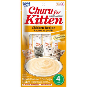 Churu Hairball Control Kitten Chicken 2oz 4pk