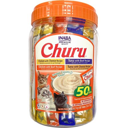 Churu Variety box .5oz 50pk Beef Cheese