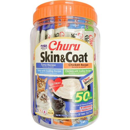 Churu Variety box .5oz 50pk Skin and Coat Variety