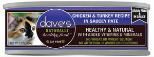 Dave's - Chicken & Turkey Recipe in Saucey Pate Wet Cat Food 5.5 oz