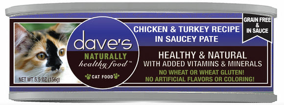 Dave's - Chicken & Turkey Recipe in Saucey Pate Wet Cat Food 5.5 oz