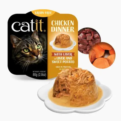 Catit Wet Cat food Chicken Dinner 2.8oz Liver and Sweet Potato