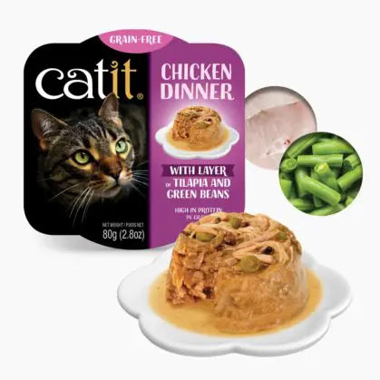 Catit Wet Cat food Chicken Dinner 2.8oz Tilapia and Gree Beans