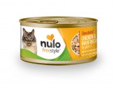 Nulo Freestyle Shredded Chicken & Duck Recipe Canned Cat Food 3oz