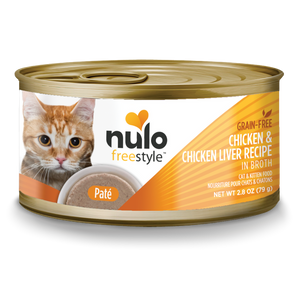 Nulo Freestyle 2.8oz Cat Food Pate Chicken and Chicken Liver