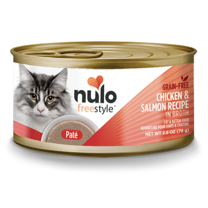 Nulo Freestyle 2.8oz Cat Food Pate Chicken and Salmon