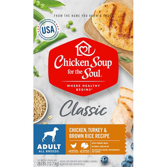Chicken Soup Chicken, Turkey & Brown Rice Adult Recipe Dry Dog Food, 28 lb