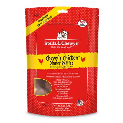 Stella & Chewy s Chicken Dinner Patties Grain-Free Freeze-Dried Dry Dog Food  25 oz