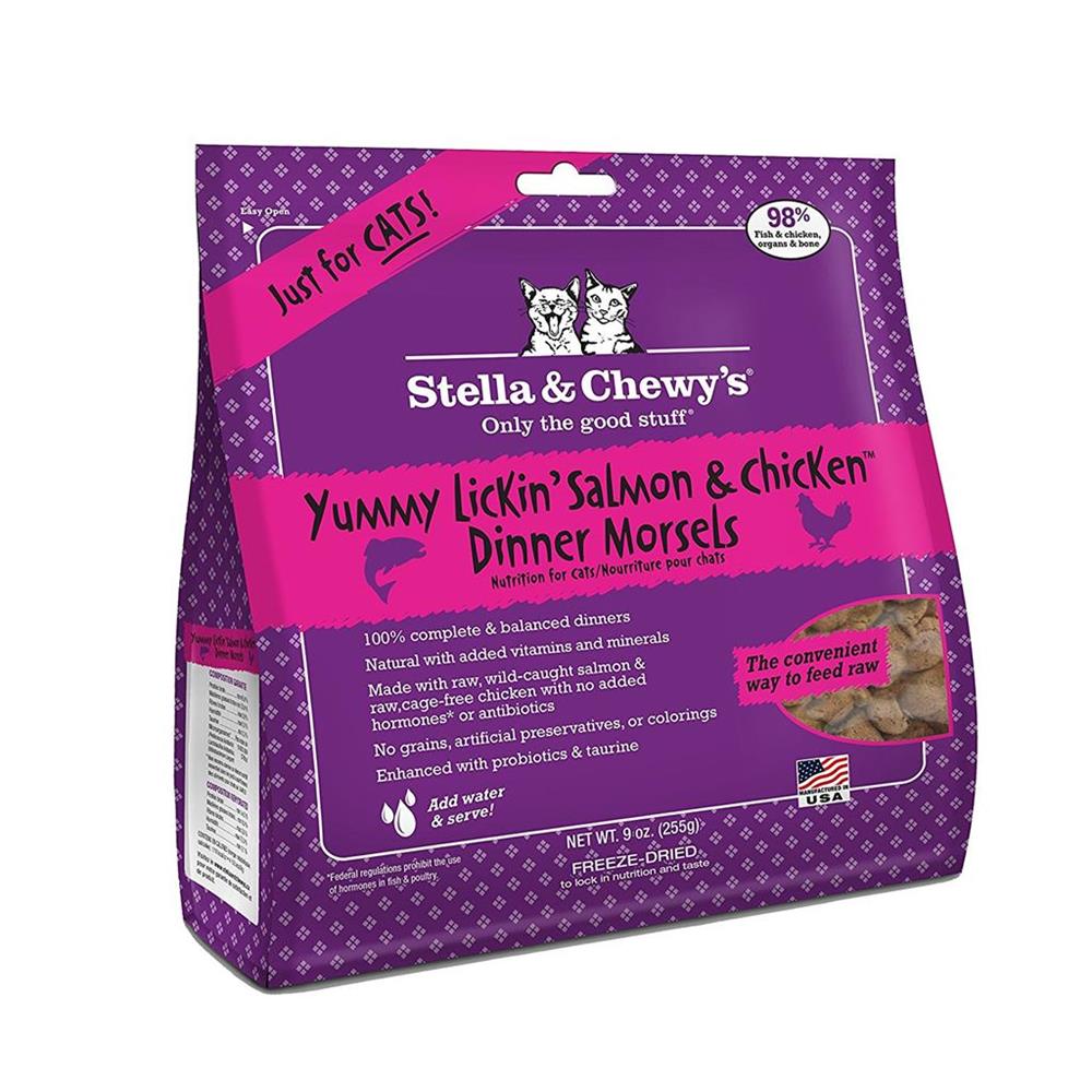 Stella & Chewy's Salmon & Chicken Dinner Morsels Grain-Free Freeze-Dried Dry Cat Food, 9 oz