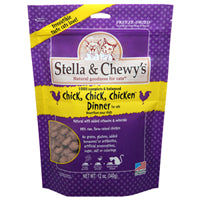 Stella & Chewy's Chicken Dinner Morsels Grain-Free Freeze-Dried Raw Dry Cat Food, 3,5 oz.