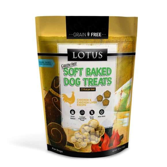 Lotus Wholesome Chicken Recipe Soft Baked Dog Treats 10oz