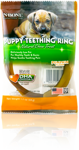 N-Bone Dental Treat Puppy Teething Rings Pumpkin SINGLES IW 1.2 oz