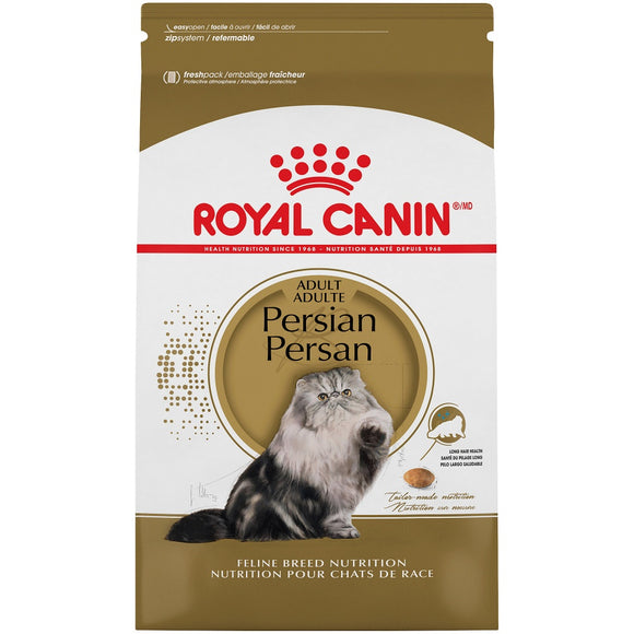 Royal Canin Feline Breed Nutrition Persian Dry Cat Food, 7 lb