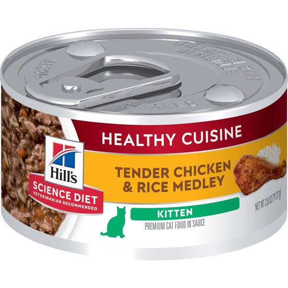 Kitten Healthy Cuisine Tender Chicken & Rice Medley 2.8oz